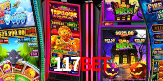 Interface do App 117bet